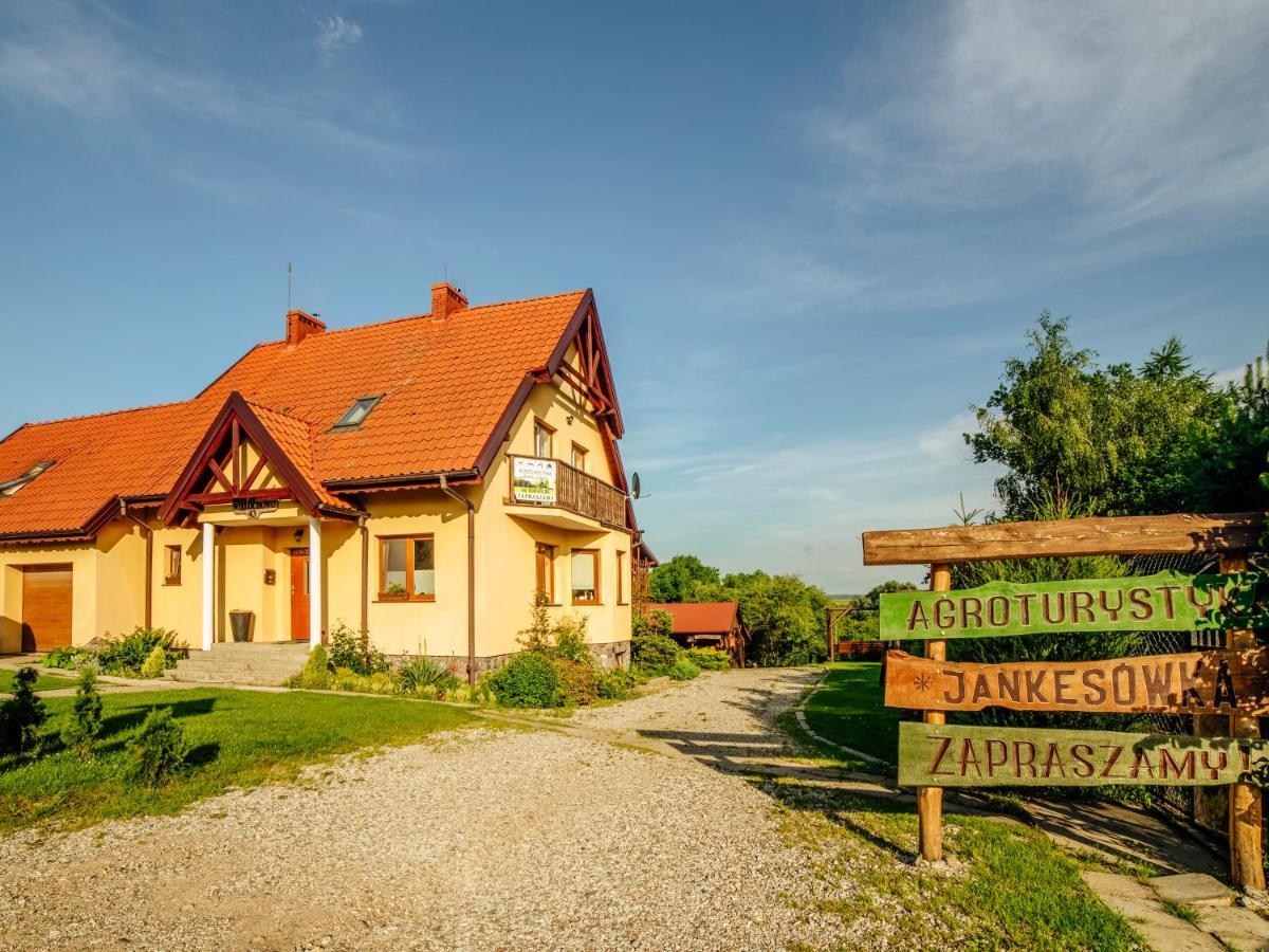 Gospodarstwo Agroturystyczne Rowerowa Przystan "Jankesowka" Лідзбарк-Вармінський Екстер'єр фото