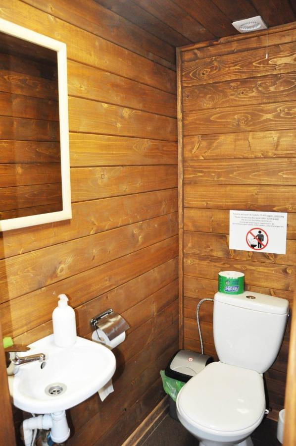 Gospodarstwo Agroturystyczne Rowerowa Przystan "Jankesowka" Лідзбарк-Вармінський Екстер'єр фото