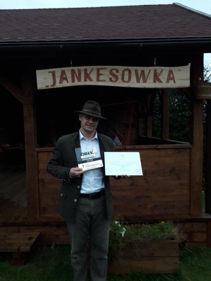 Gospodarstwo Agroturystyczne Rowerowa Przystan "Jankesowka" Лідзбарк-Вармінський Екстер'єр фото